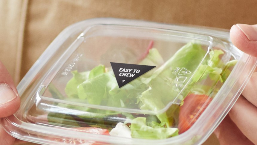 Food Consistency Labels