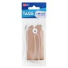 Kraft Brown Tags with String 13200